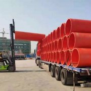 <b>中爵管業(yè)：以品質(zhì)為管，連通美好生活?</b>